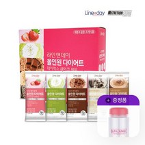라인앤데이 올인원 다이어트 쉐이크 6종 1박스14포+보틀, 라인앤데이 믹스 1박스(14포), 1박스