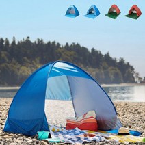 키밍 초경량 비치 텐트 2M 야외 해변 가림막 피크닉, 일반형2m_블루
