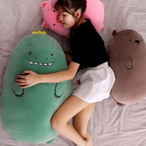 못난이 공룡 대형 모찌 인형 쿠션 수면 안고자는 애착 뚱 바디필로우