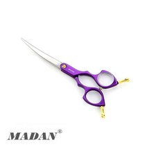 마단 정품가위 MA-260C 6인치 커브가위, 1개, Matted Purple
