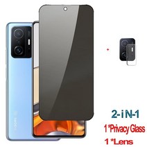 현미경 확대경 돋보기 xiaomi 11t pro 강화 유리 용 개인 정보 보호 유리 xiaomi 11 lite 5g ne 필름 스마트 폰 9h hard anti-spy mi t, 2in1 유리 필름, 내 11i