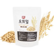 영양듬뿍 오트밀 400g 귀리 100% 볶은귀리, 1봉