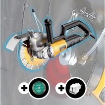 BOL 콘크리트 절단기 홈파기 커팅기 커터기 벽 바닥 65mm 소형 절단, 1개, 1개