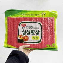 동원 싱싱맛살실속 500g x 2개, 아이스박스포장