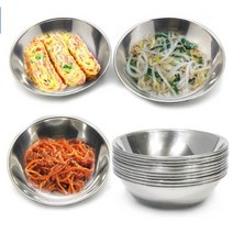 스텐 그릇 식기 접시 국수 비빔밥 우동기 면기 우동 비빔밥 밥공기 국 냉면 냉면기 라면 업소용 그릇, 05-스텐 찬기 중