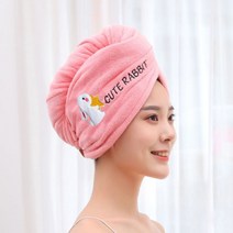 머리 말리기 건조 타올 수건 캡 말리기 건조 여성 소녀 욕실 극세사 급속 건조 매직 랩, 핑크 토끼