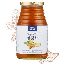 카페베네 생강청 1Kg 1개