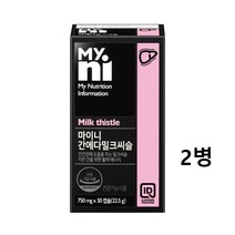 일동제약 간 영양제 밀크씨슬 실리마린 헛개열매 레드비트 울금 남성 여성 피곤할때 간건강 간보호 간에좋은 헬퍼 밀크시슬 효능 추천 MILKTHISTLE SILYMARIN, 30캡슐*2병