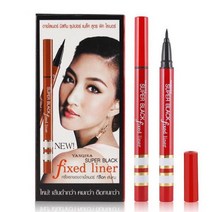 1PC 전문가용 Ultimate Black 액상 아이 라이너 여성용 뷰티 툴용오래가는 방수 속건성 마커 메이크업, 15 02