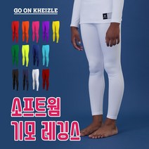 개념중심 스포츠사회학(2018), 레인보우북스, 이혁기,신석민 공저