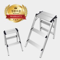 베어헌트 가정용 접이식 일반 광폭 사다리 AH 우마 LS, 05. 광폭 2단(A형), 1개
