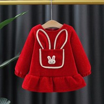 몽실이 코듀로이 포켓 원피스 겨울 누빔 기모