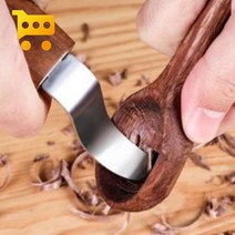 우드카빙 목공칼 목공예 공구 조각칼 홈파기 조각도 공방, 본품선택