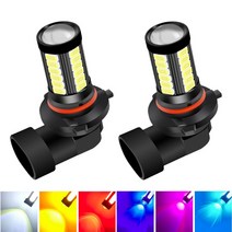 자동차 라이트 2x 자동차 안개등 H11 Led 램프 H7 9005 HB3 HB4 H9 H8 H16 PSX24W P13W 흰색 노란색 아이스, 10 9006/hb4, 01 Blue