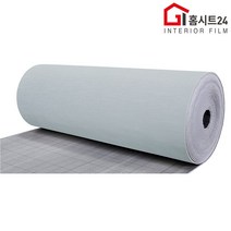 [홈시트24] 생활방수 결로방지 접착식 단열벽지 TGD-1901 입체실크화이트 외 10가지모음 (길이)2.5m, TGD-1908 입체실크청그레이