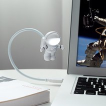 다왕 ZZK063 하얀 우주비행사 usb 북라이트, 1개
