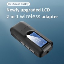무선공유기 와이파이 수신기 인터넷 어댑터 usb 블루투스 호환 5.0 오디오 송신기 잭 lcd 자동차 pc tv 유선 용 lcd 디스플레이가있는 음악, 없음
