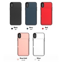데일리어스 갤럭시 Note 20 울트라 5G N986 이중 결합 도어 범퍼 카드 수납 포켓 젤리 하드 케이스 + 단선방지