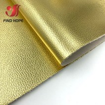 방수 천막 원단 포 PVC 천 여주 인조 가죽 비닐 패브릭 귀걸이 봉제 인형 의류 DIY 보우 브로치 수제 재료 장식 공예, 24 Luxury gold_A4 (20cm x 30cm
