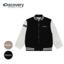 디스커버리_DISCOVERY 키즈 플리스 블루종 자켓 2종 택1