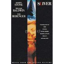 [카세트 테이프] Sliver (슬리버) - O.S.T.