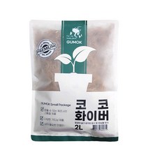 코코화이버 2L 소포장 코코넛 멀칭재 바닥재, 1개