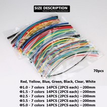 내열 열 수축 튜브 포장 전기 연결 와이어 케이블 절연 슬리브 2:1 70 개, CHINA_70pcs