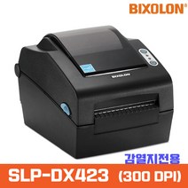 빅솔론 SLP-DX423(300dpi)고해상도 감열지전용 스티커라벨 바코드생성기 티켓발행 바코드 프린터, 연결방식(LPT패러럴)