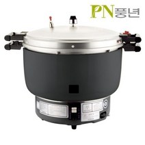 풍년 가스압력솥 전기밥솥 압력밥솥 업소용 주방가전 PSVPC-05 GPC-50E-LPG, 풍년-가스압력솥/50인용GPC-50E/LNG