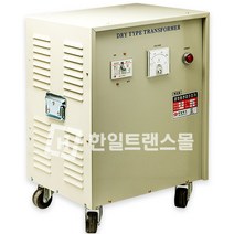 공업용 변압기 삼상복권 30KVA 건식/다운/승압 220V 380V 440V 480V 복권형 3상, 승압220V-440V