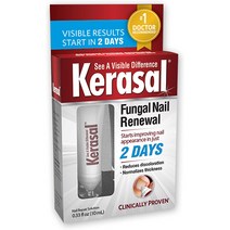 케러설 무좀 발톱 복원 트리트먼트 Kerasal Fungal Nail Renewal Treatment 10 ml x 2팩