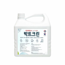 [와이제이] 4L 박트크린 살균제품, 상세페이지 참조