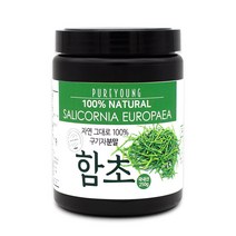 퓨어영 국산 함초가루 250g, 국내산_함초가루250g