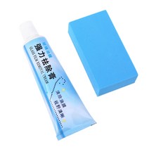 페인트 클리너 Auto Car Glass Polishing Degreaser Cleaner Oil Film Paste for Bathroom Window Windshie, 01 파란