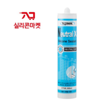 탑씰 뉴트럴-X 상아색 일반 무초산 비초산 범용 상아색 실리콘 탑프라 NX 뉴트럴엑스 창호 걸레받이 몰딩 실내