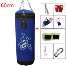 사람형샌드백 가정용샌드백 권투 훈련 60cm 80cm 100cm 120cm 빈 펀칭 킥 싸움 가라테 장갑 손목 보호대, 파란색 60cm