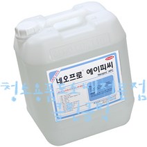 네오프로에이피씨_20kg/다목적세제/다목적세정제/다목적세척제