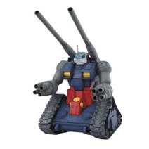 MG 기동전사 건담 RX-75 건탱크 1/100저울 색상구분 프라모델, 상품명참조