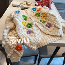 뜨개가디건 자수 플라워 귀여운 폼폼 니트