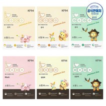 아이코코 KF94 황사 마스크 초소형 화이트 블랙 100매+가그린 10ml 2포 증정 ~16시 주문까지 오늘 출고, KF94 소형M(6살~얼굴작은10살)