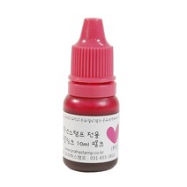 [리필잉크]만년도장(만년스탬프) 전용 리필잉크 10ml(정량!), 핑크x2