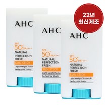 AHC 내추럴 퍼펙션 프레쉬 선스틱 17g x3개, A03 - AHC 프레쉬 선스틱 x2개