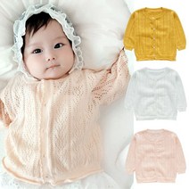 펀칭 꽃잎 유아 니트 (M-XXL) 아기 204661 애기 가디건 예쁜 단추