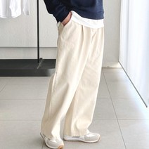 코튼 롱 핀턱 와이드 크림진 원턱 팬츠