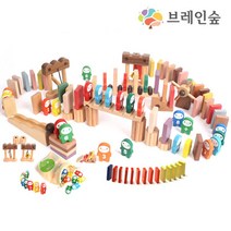 초등 방과후 흥미진진 나무 도미노 풀세트 도미노교구 원목