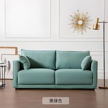 공기 에어 쇼파 의자 캠핑 코너 살롱 퍼프 소파 단면 침실 라운지 이탈리아 게으른 북유럽 디자이너 팽창식 극장 가구, 5.Fruit green180CM