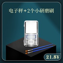에끌 립밤DIY케이스 립스틱DIY케이스 수제 립스틱 만들기 도구 키트 순수 식물 천연 수제 립스틱 DIY 재료 패키지-15282, 단일옵션, 옵션16