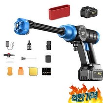 화웨이HiLk 고압 세차기