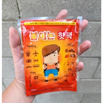 렛꼬 붙이는 핫팩 손난로, 10개