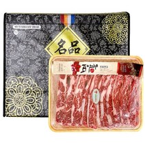 따봉프레시 기름제거 3차선별 마블링 좋은 LA갈비 꽃갈비 프리미엄 선물세트 가정용, VIP선물세트 3kg